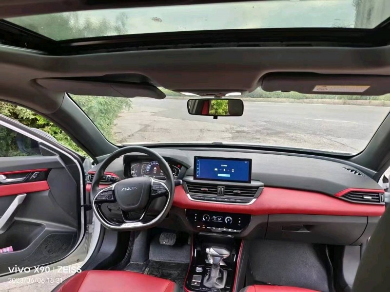 成都22年东风奕炫3