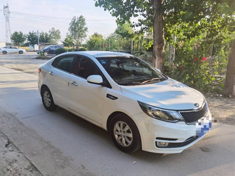 保定16年起亚K23