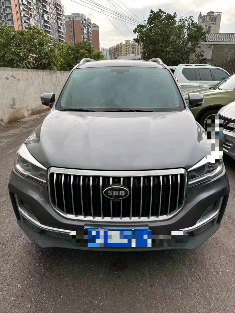 梧州21年SWM斯威汽车G051