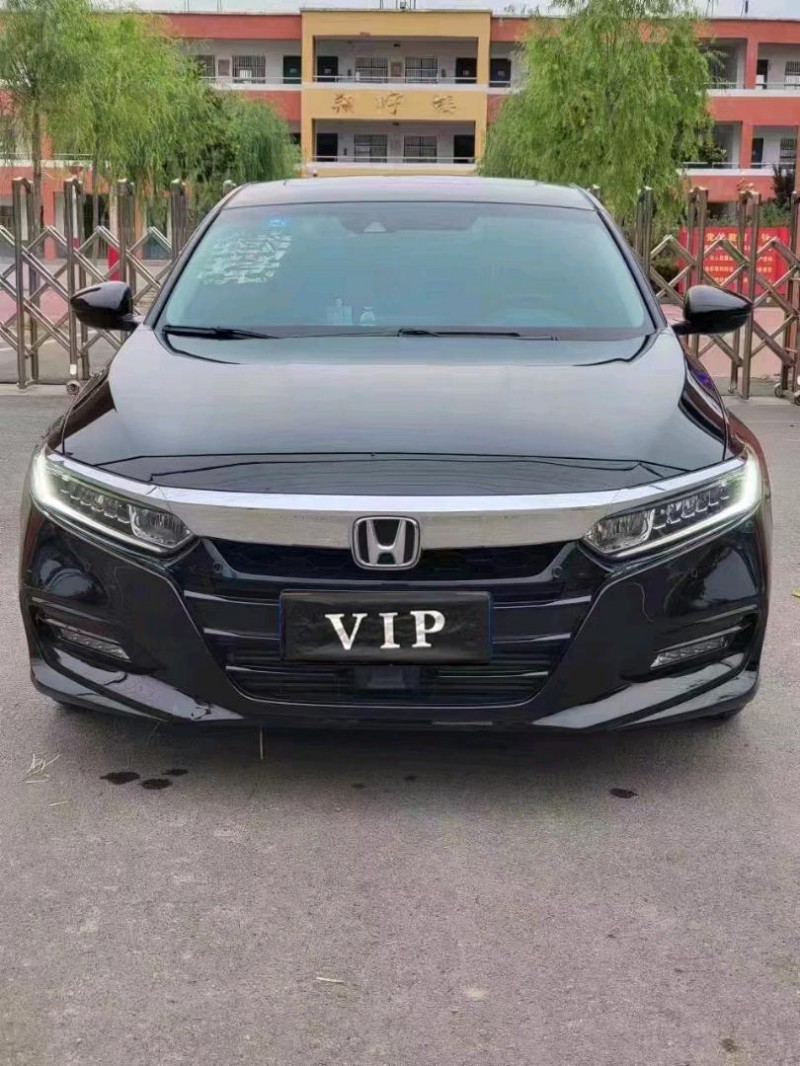 淮南20年本田雅阁1