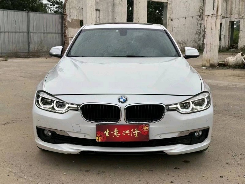 平顶山17年宝马3系1