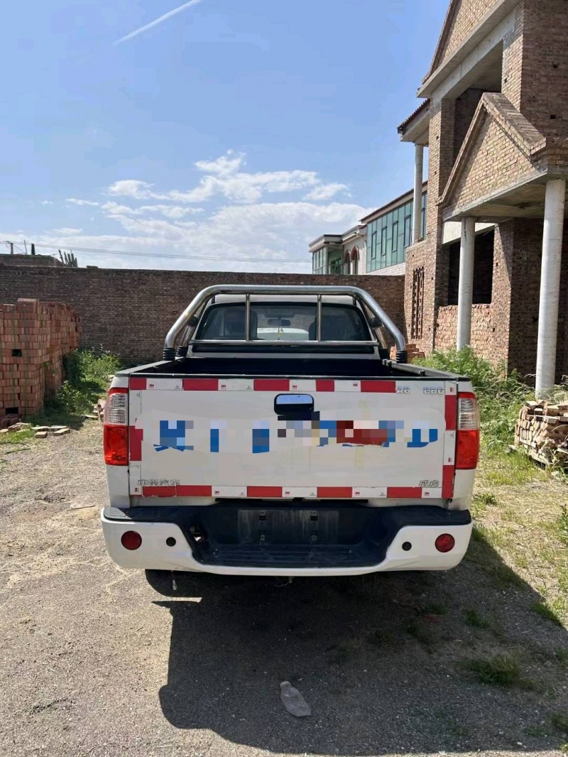 保定16年中兴威虎9