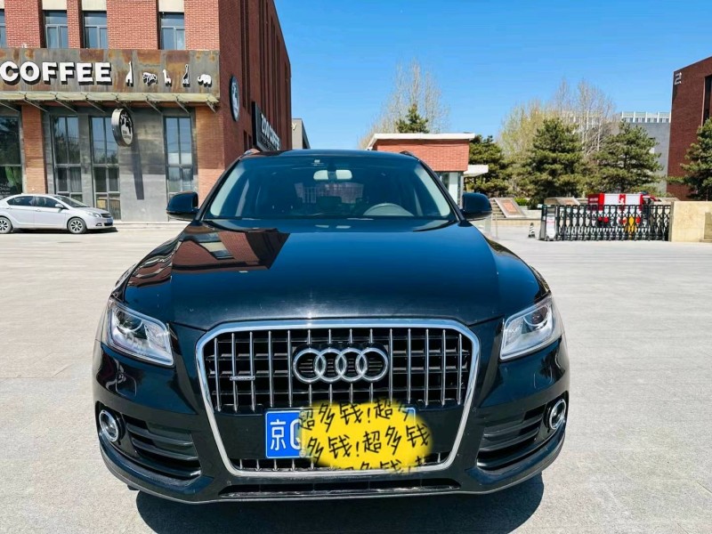 北京16年奥迪Q51