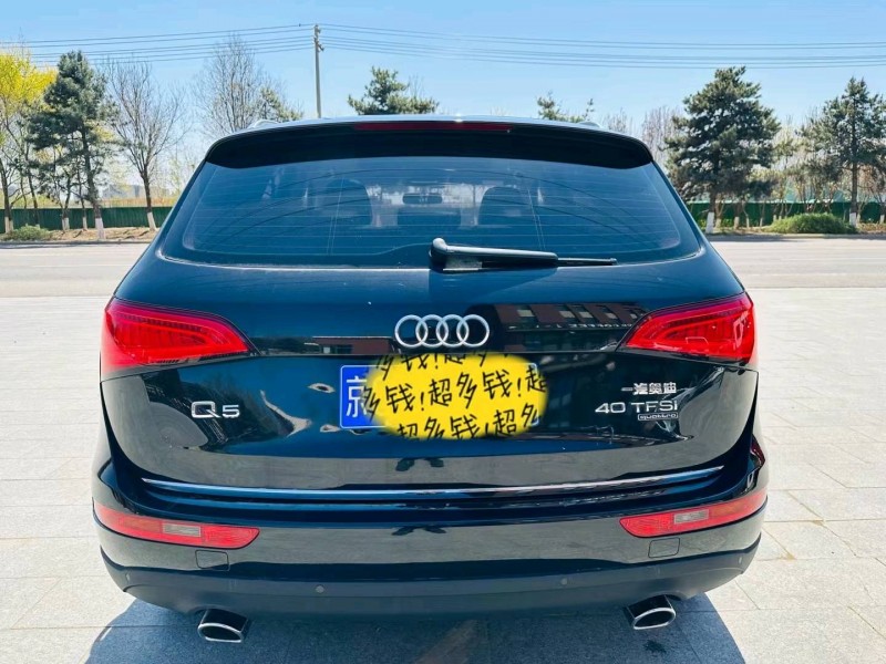 北京16年奥迪Q58
