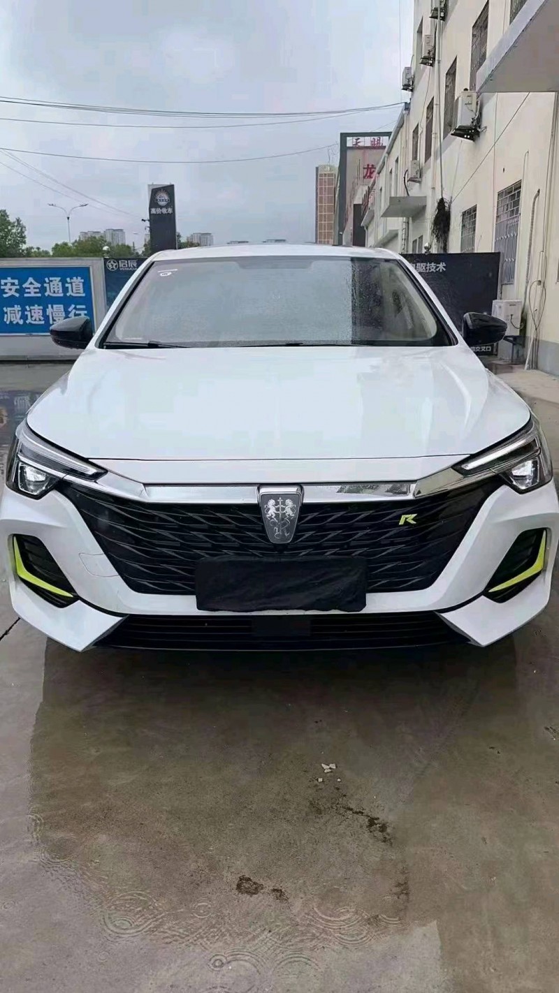 淮南21年荣威i61