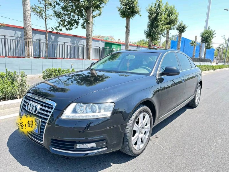 北京10年奥迪A6L3