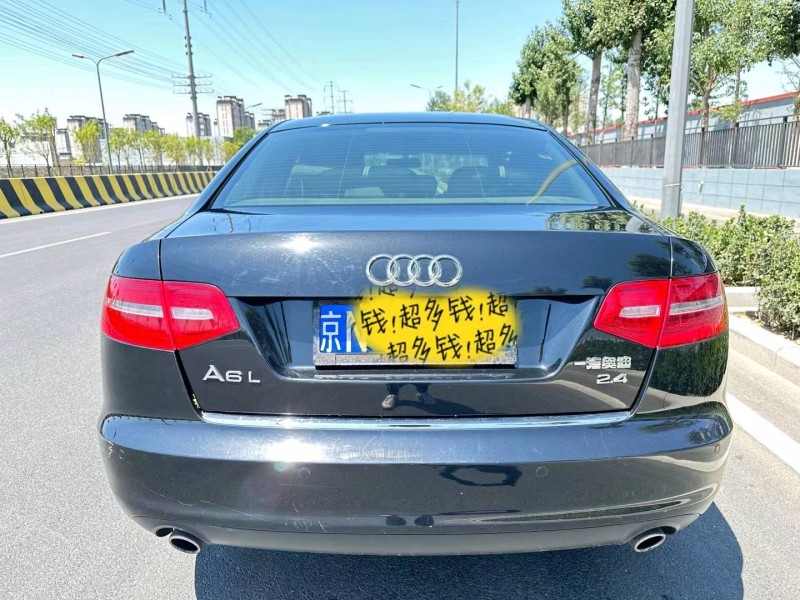 北京10年奥迪A6L9