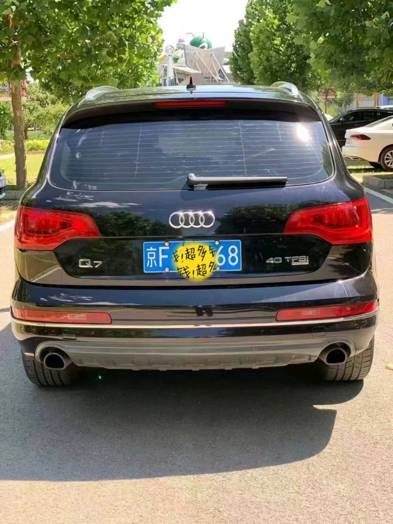 北京13年奥迪Q79