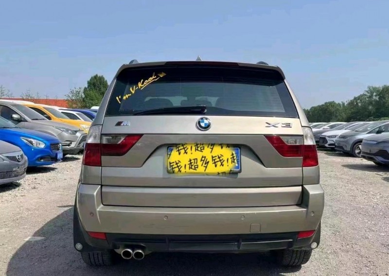 石家庄10年宝马X36