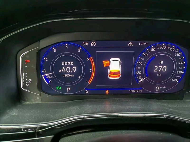 济南20年大众途昂2