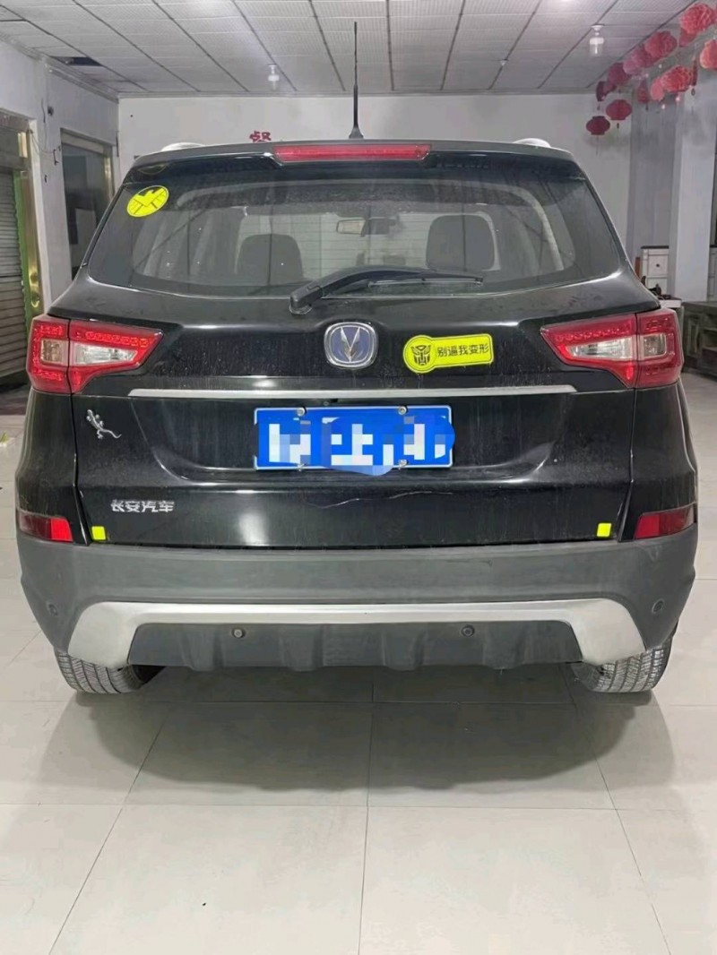 青岛16年长安汽车CS759