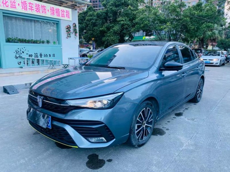 东莞22年荣威i53