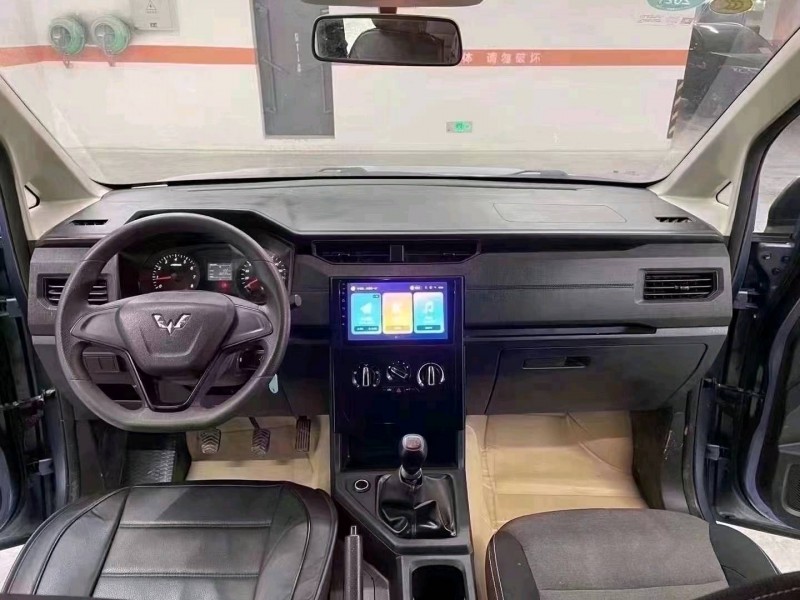 成都20年五菱汽车宏光8