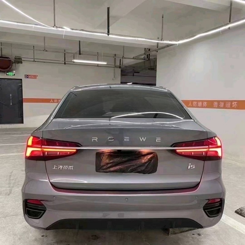 成都22年荣威i55