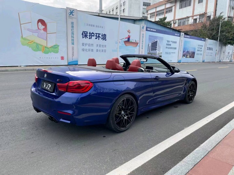 广州19年宝马M47