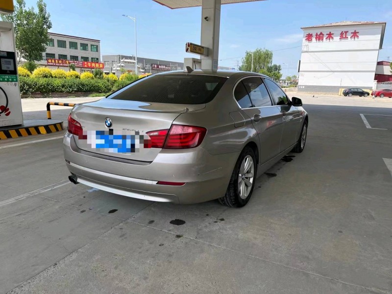 保定13年宝马5系7