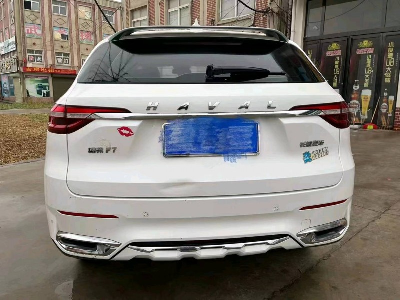 枣庄20年哈弗F7x8