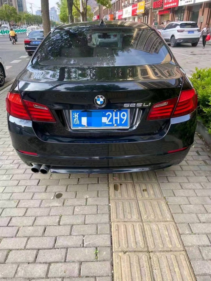 淮南13年宝马5系5