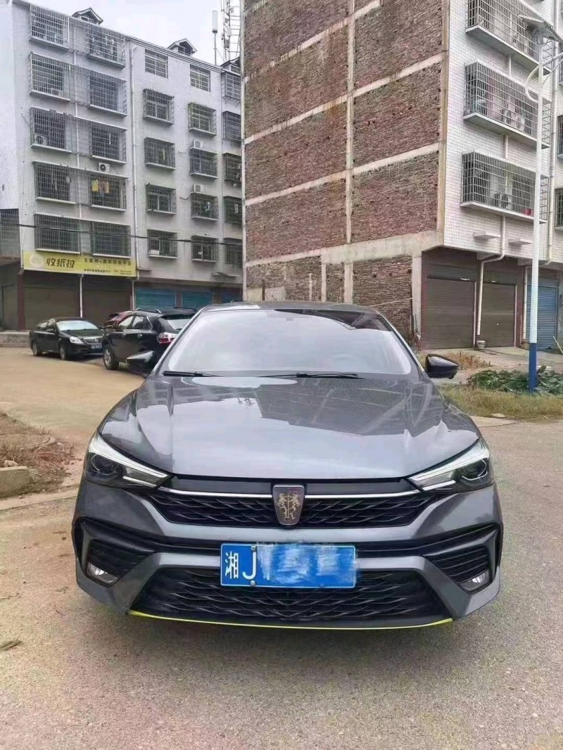 衡阳23年荣威i51