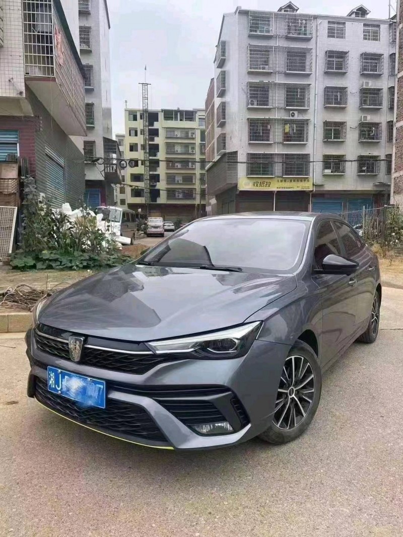 衡阳23年荣威i52