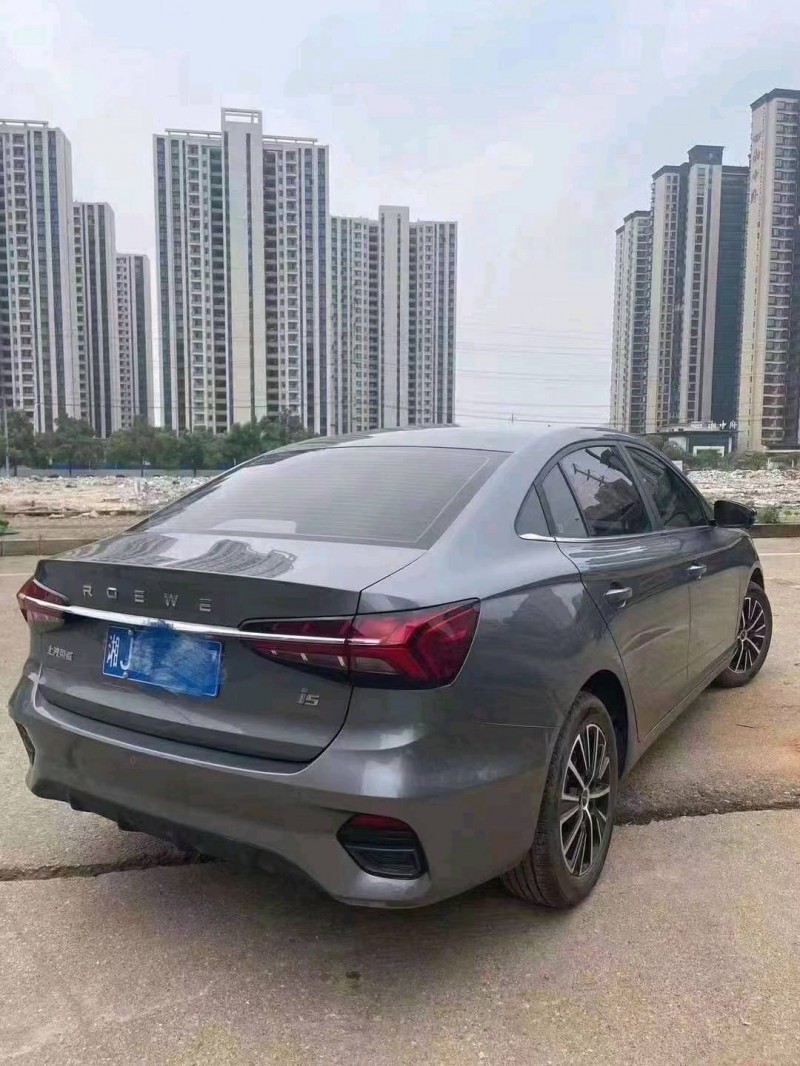 衡阳23年荣威i54