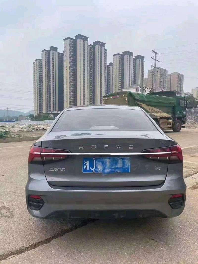 衡阳23年荣威i55