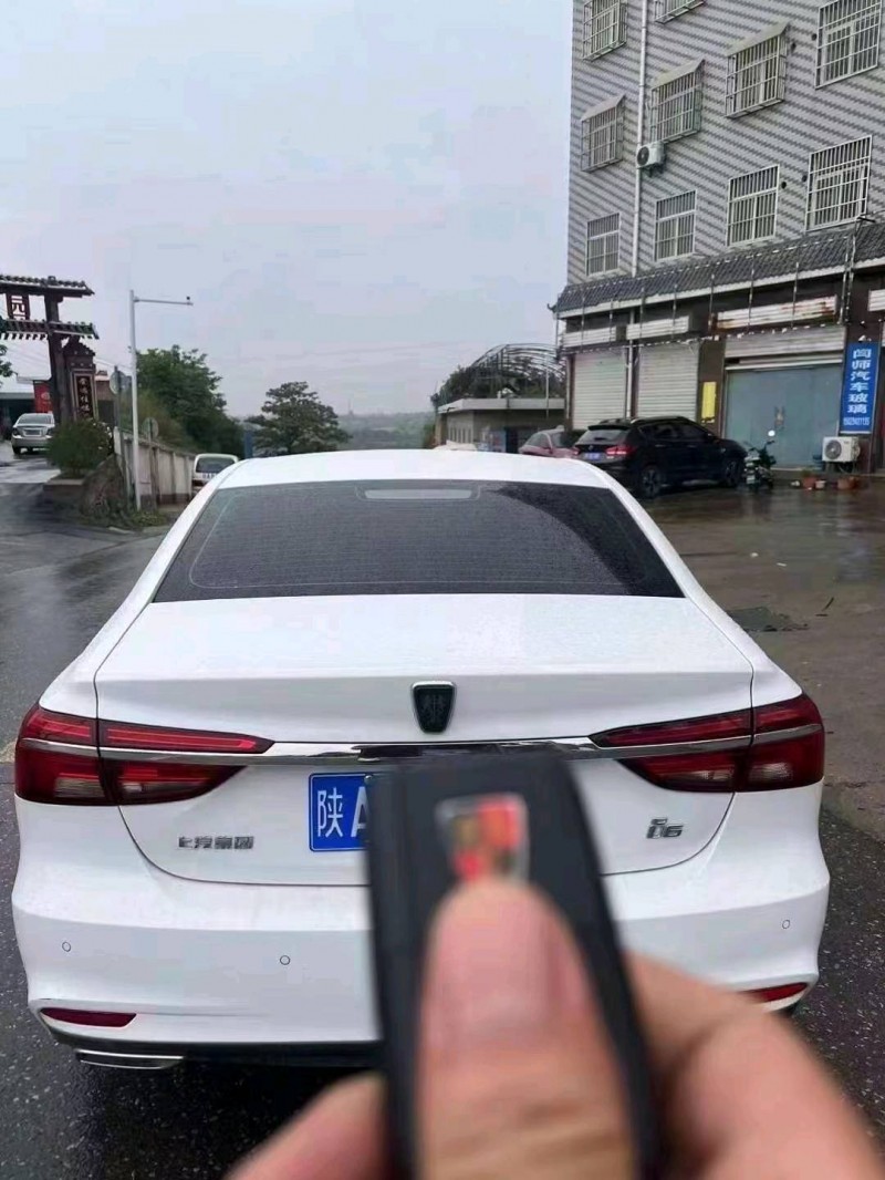 寶雞22年榮威i62