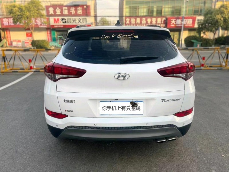 淮南17年现代途胜5