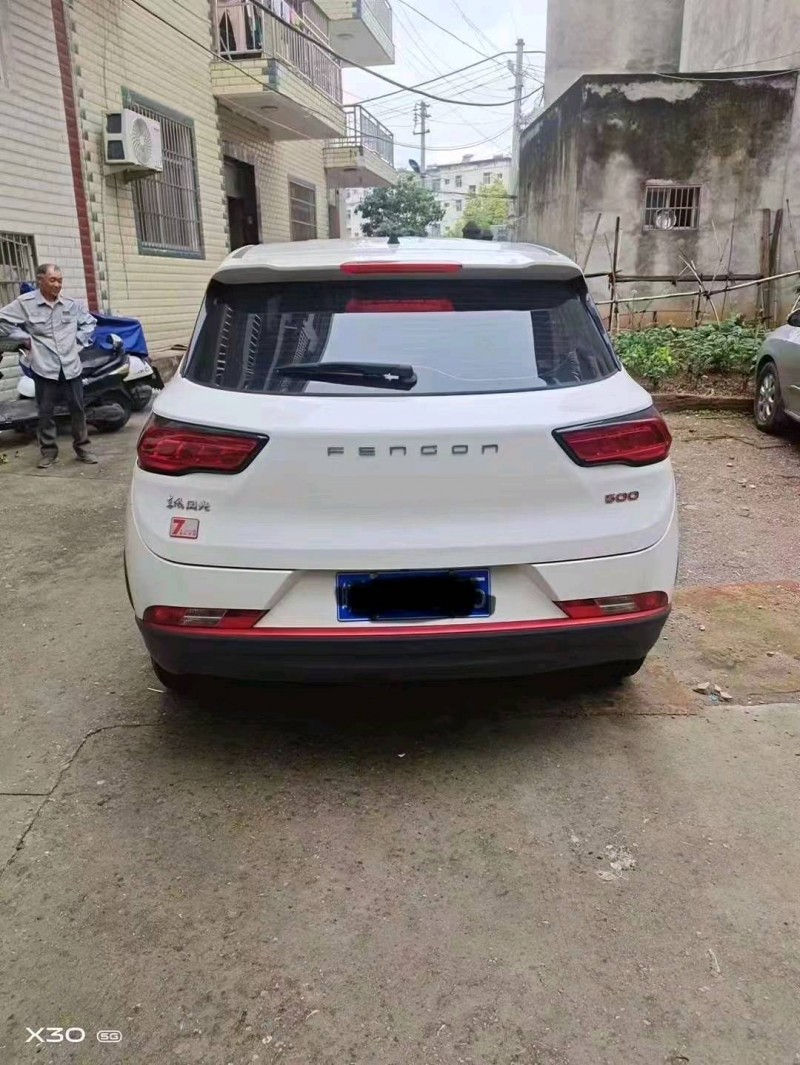 淮南22年东风风光2