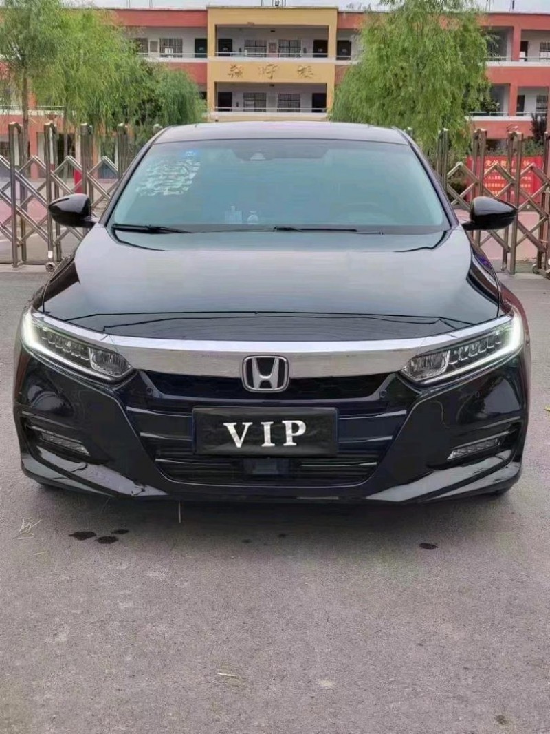 淮南20年本田雅阁1