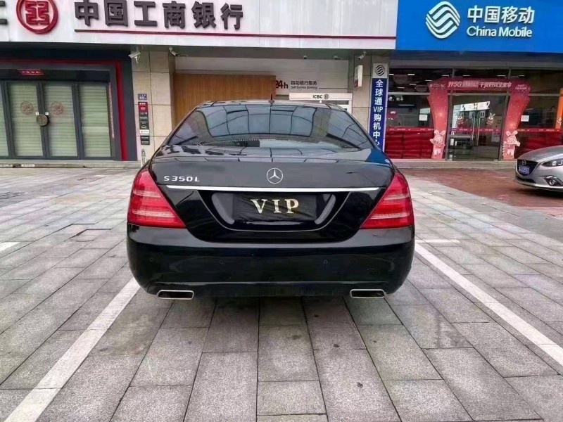 衡阳13年奔驰S7