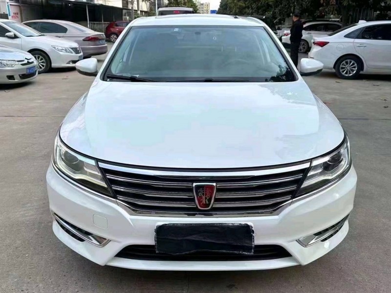 宜昌18年荣威i61