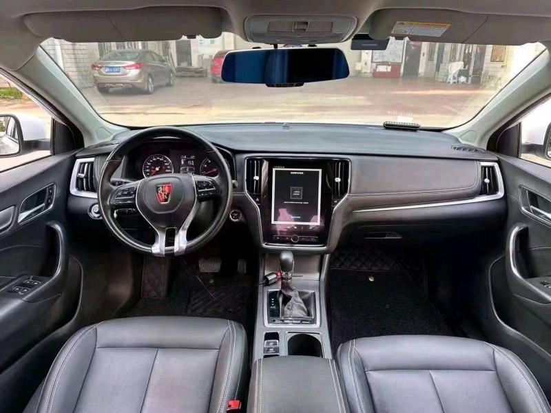 宜昌18年荣威i67