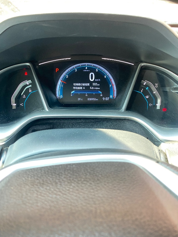 保定18年本田思域9