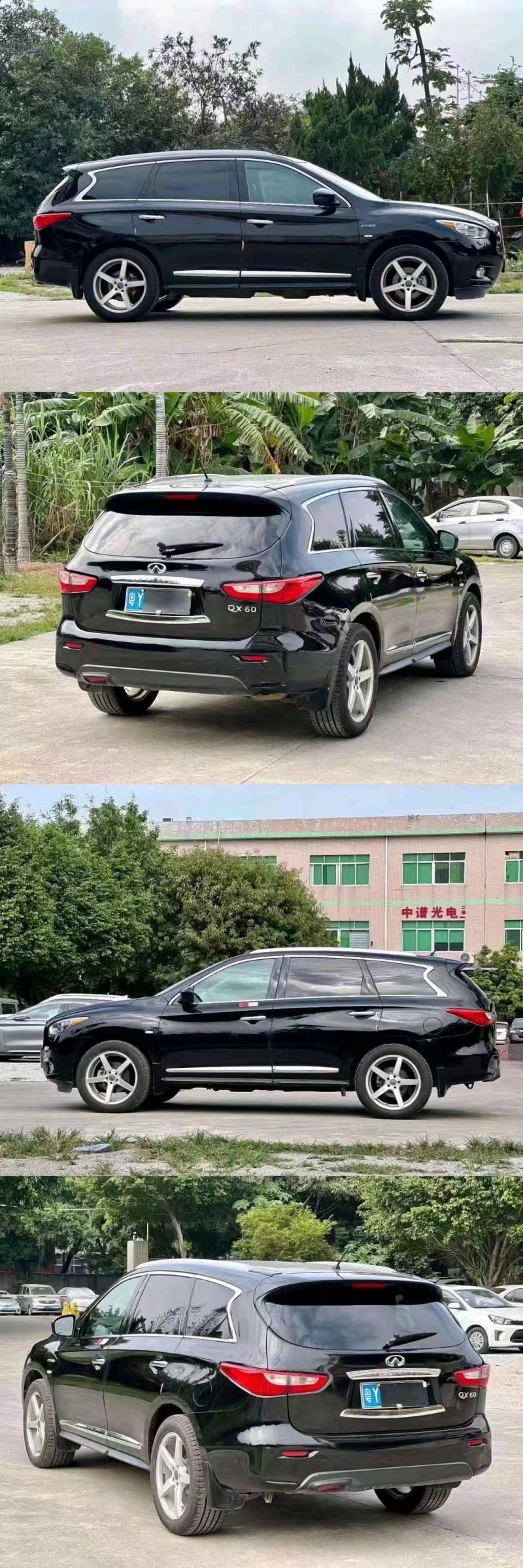 珠海15年英菲尼迪QX606