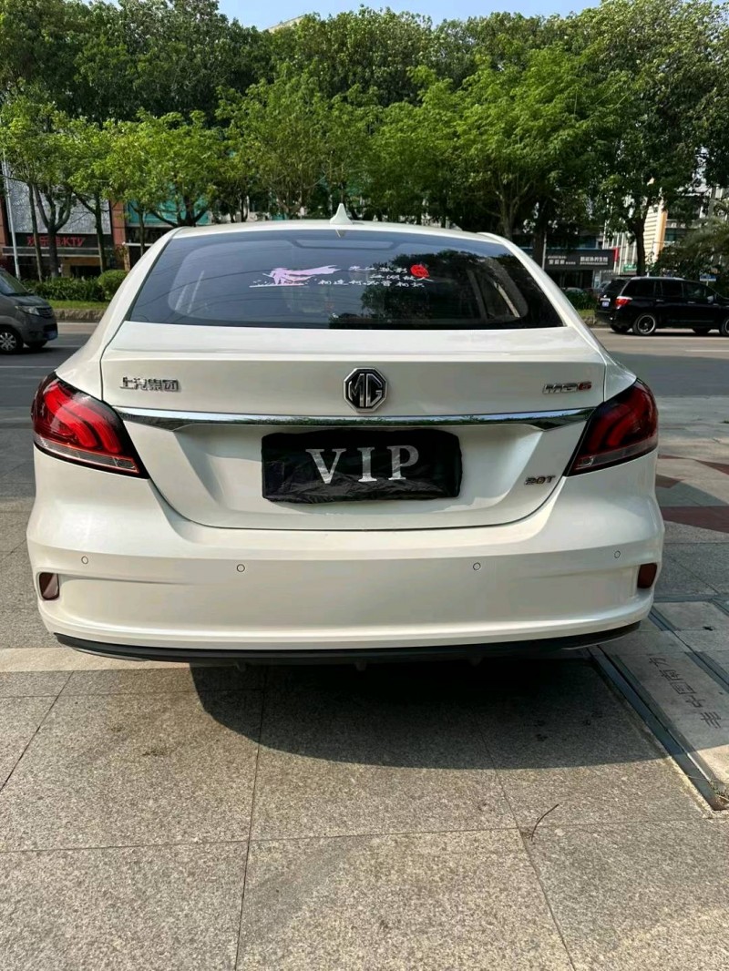 东莞19年名爵69