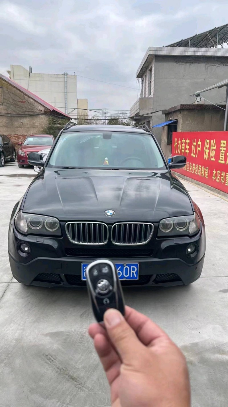 湖州10年寶馬X31
