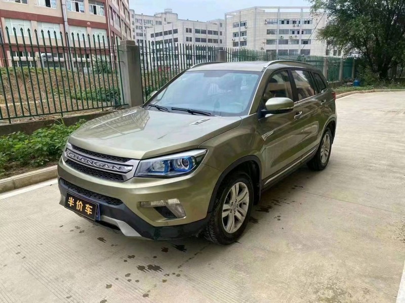 宜昌16年長安汽車CS756