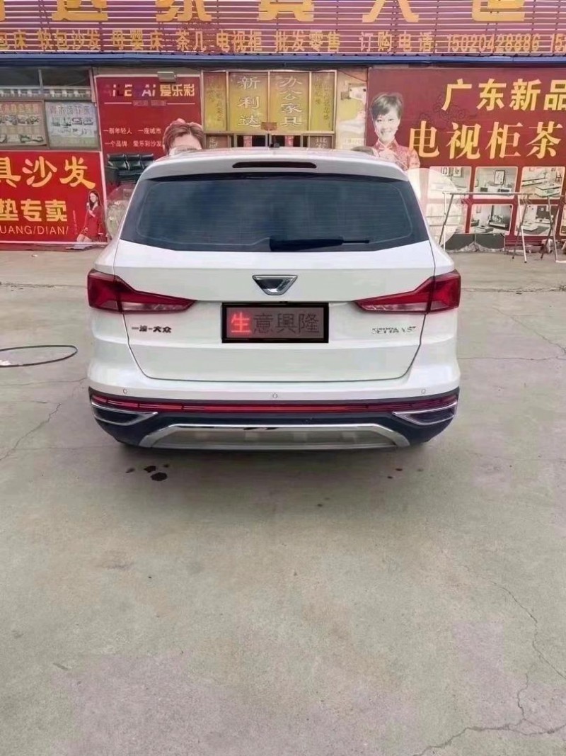 东营21年大众捷达VS72