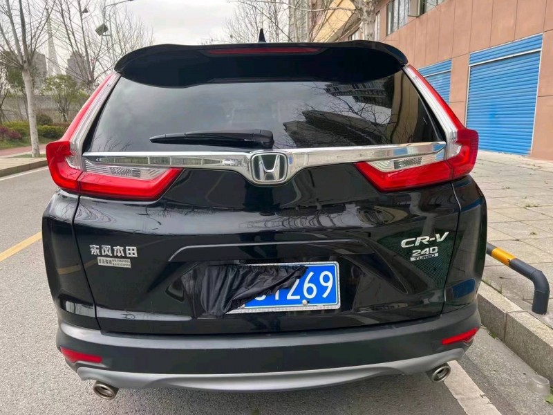 衡阳22年本田皓影9