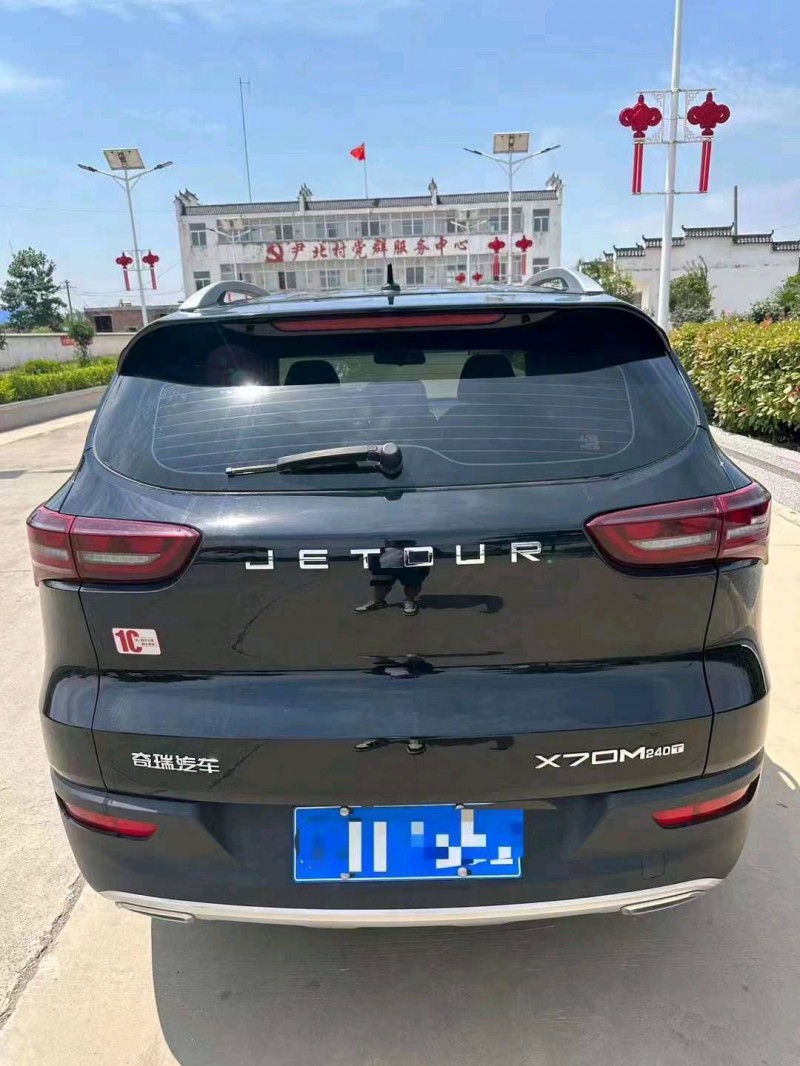 淮南21年奇瑞捷途X705