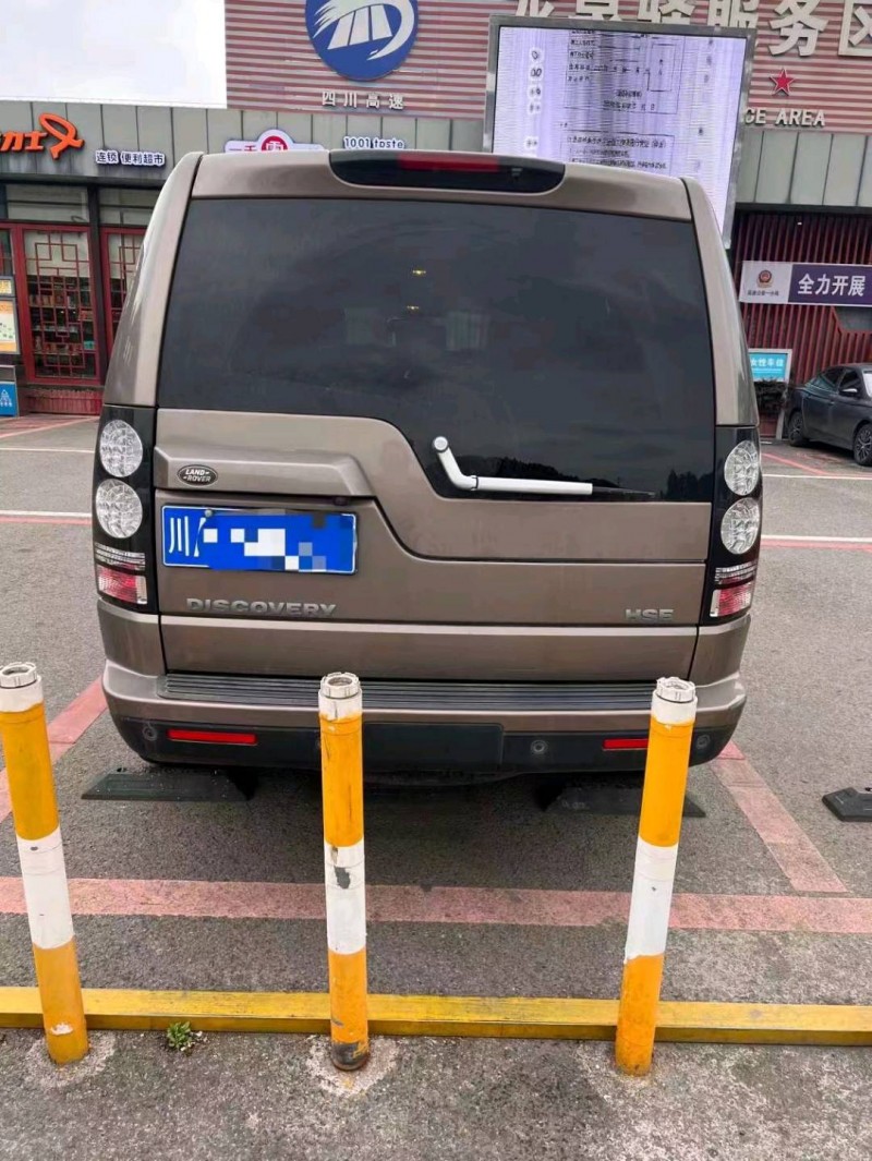 重庆15年路虎发现9