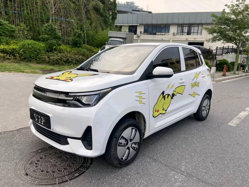 广州21年雷丁D504