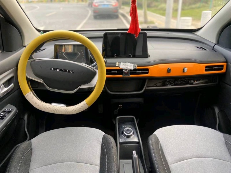 广州21年雷丁D507