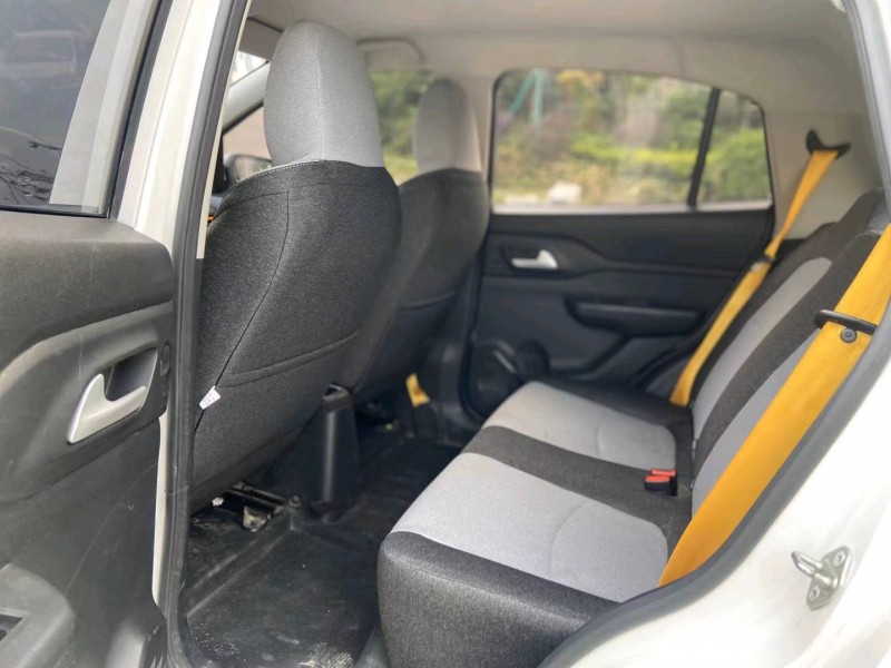 广州21年雷丁D508