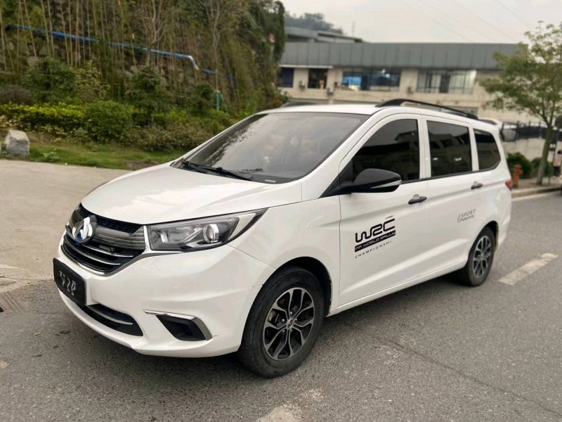 广州21年长安汽车欧尚2