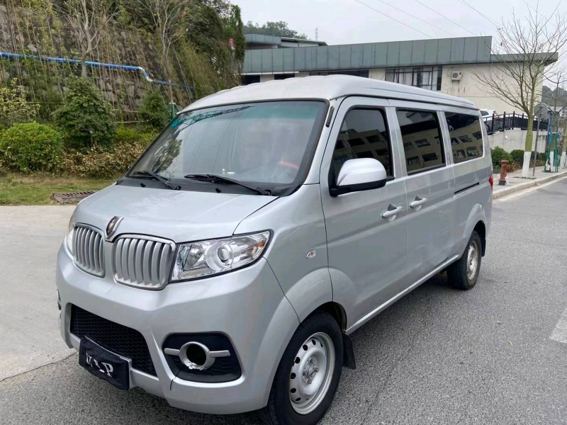 广州20年华晨金杯海狮3