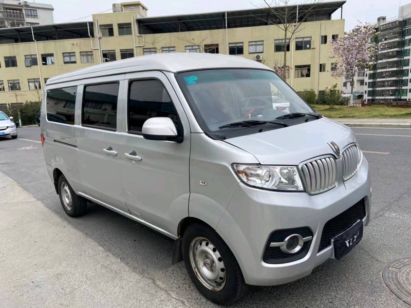 广州20年华晨金杯海狮2