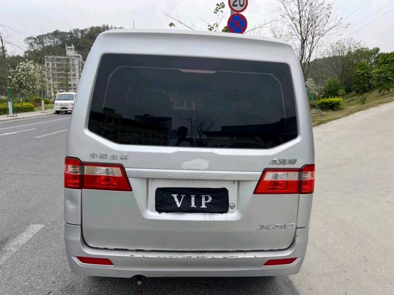 广州20年华晨金杯海狮5