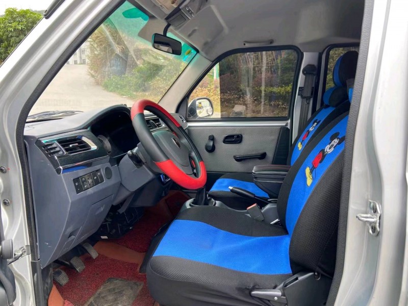 广州20年华晨金杯海狮6